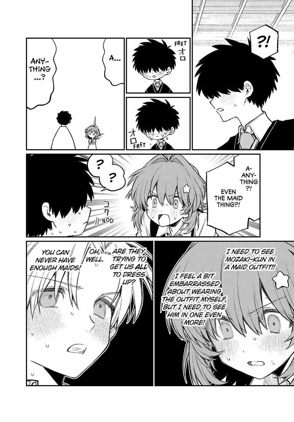 Read NakiNagi chapter 17 image 1 on Lezhin