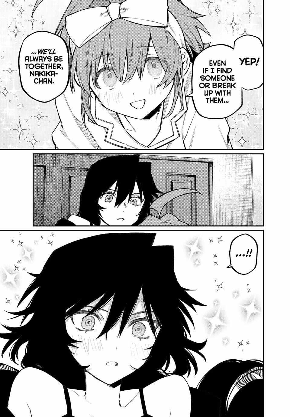Read NakiNagi chapter 17 image 12 on Lezhin