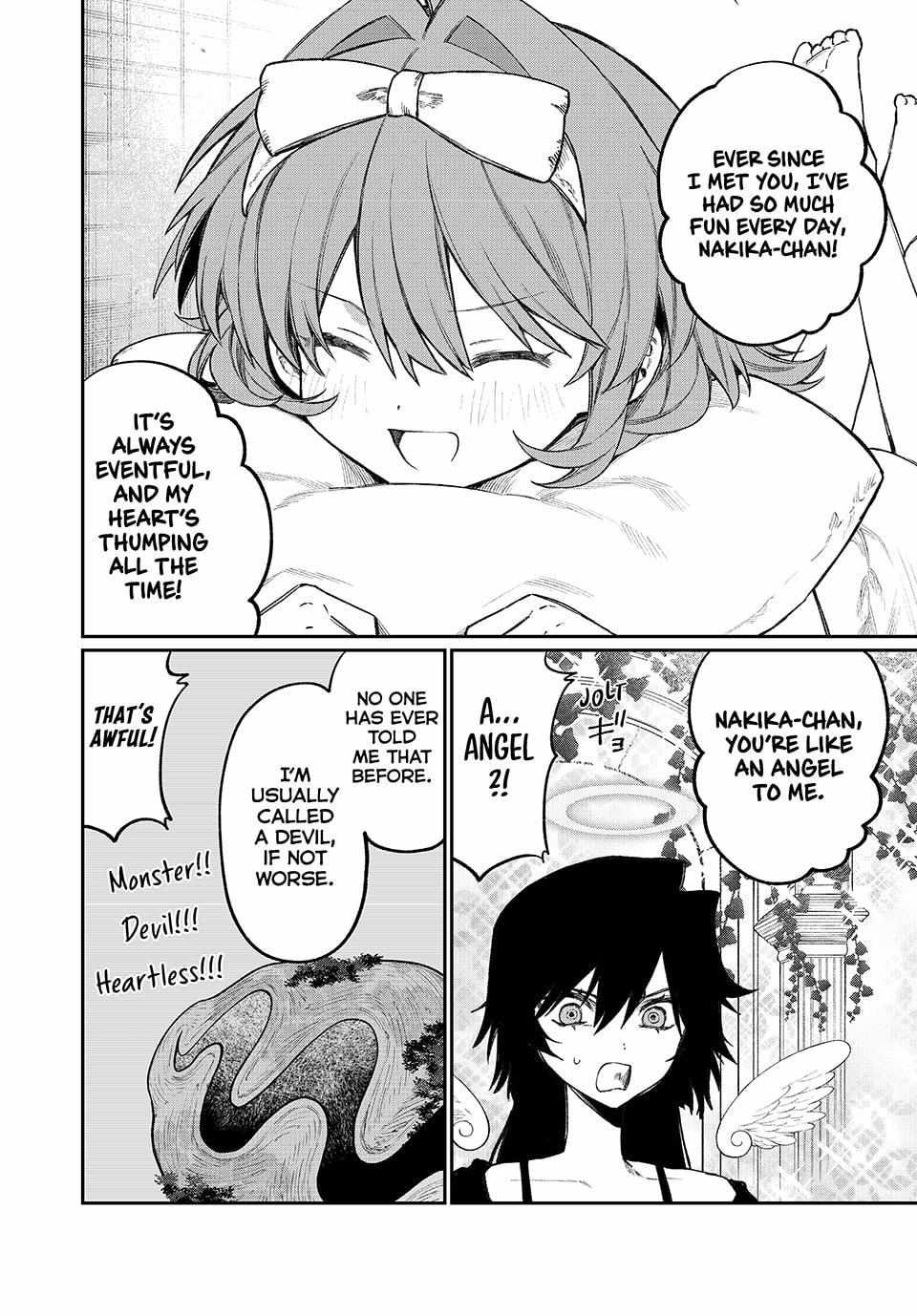 Read NakiNagi chapter 17 image 5 on Lezhin