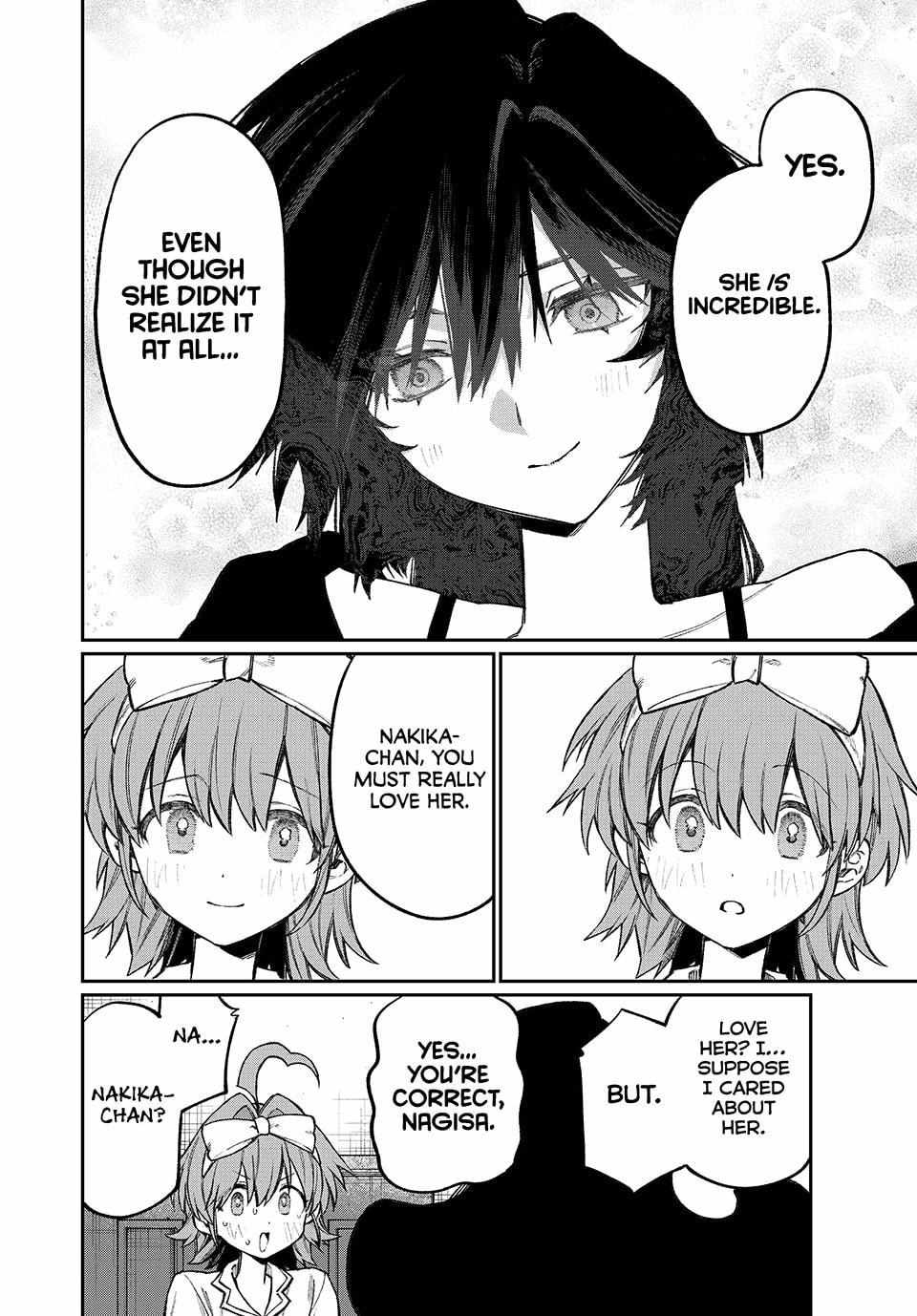 Read NakiNagi chapter 17 image 9 on Lezhin