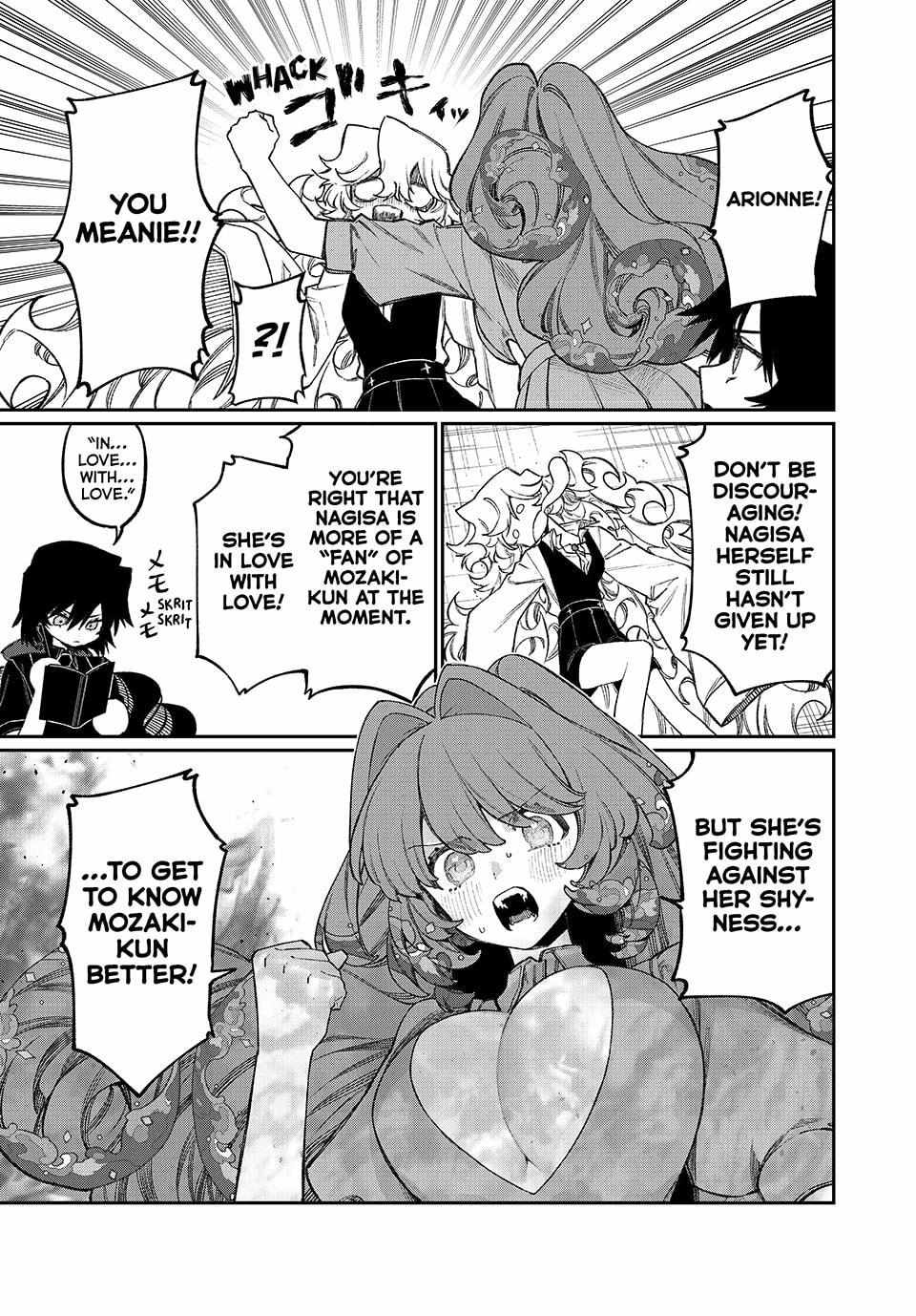 Read NakiNagi chapter 18 image 12 on Lezhin