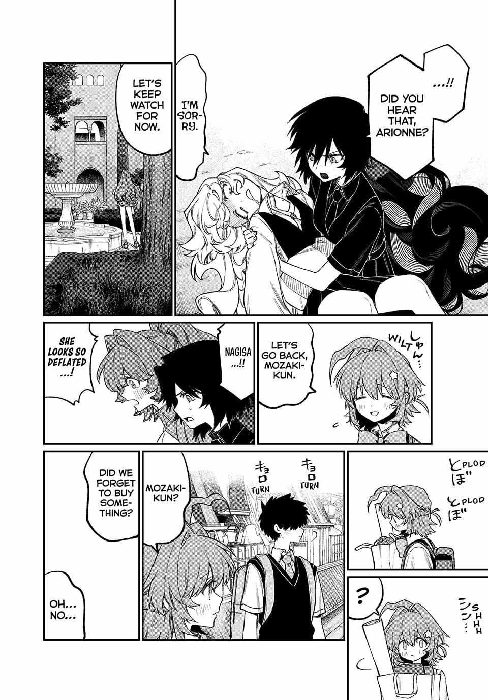 Read NakiNagi chapter 18 image 13 on Lezhin
