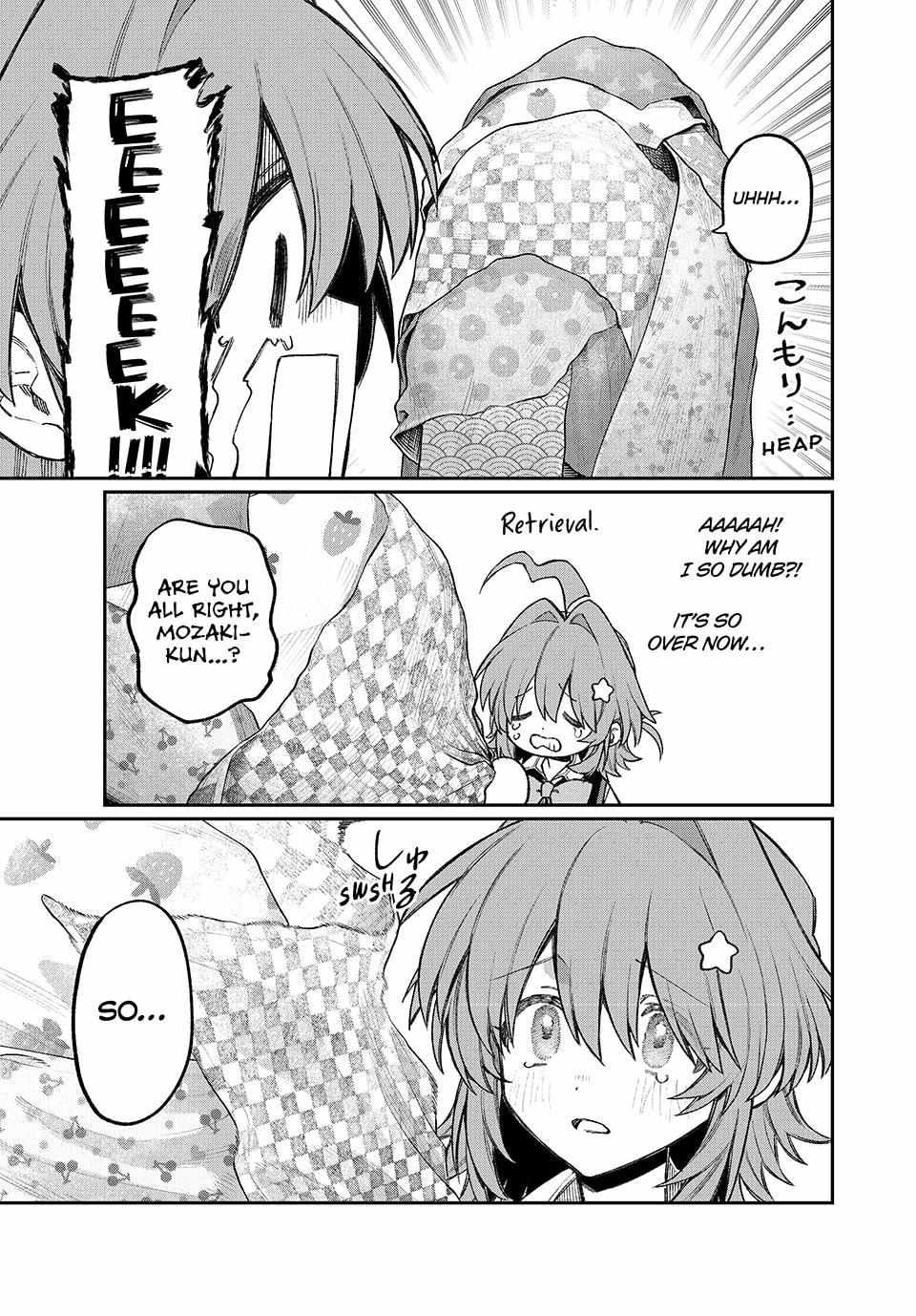 Read NakiNagi chapter 18 image 16 on Lezhin