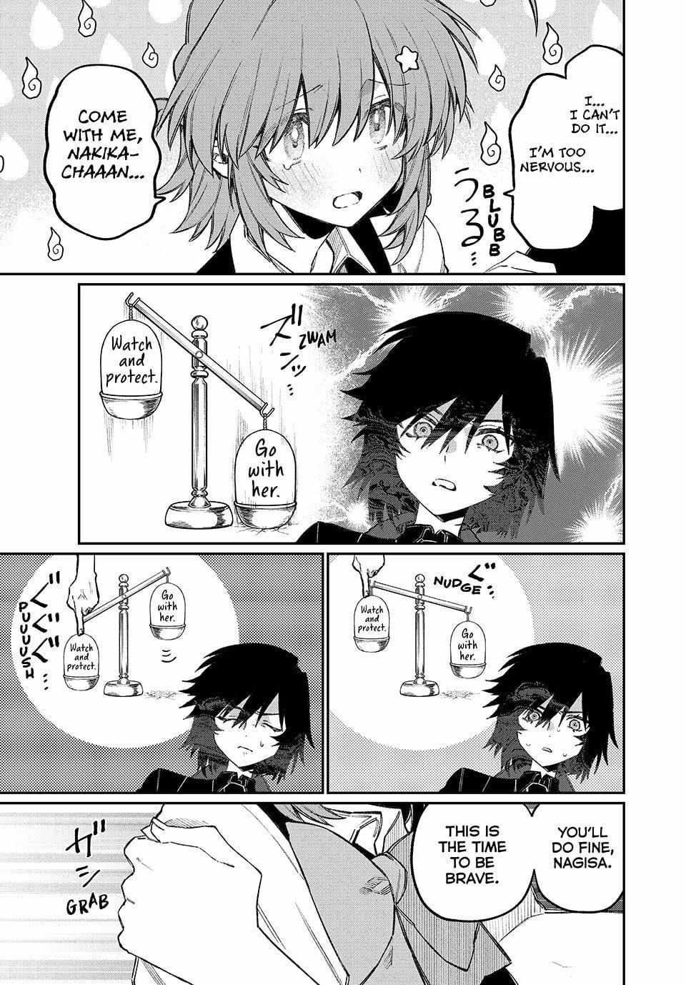 Read NakiNagi chapter 18 image 4 on Lezhin