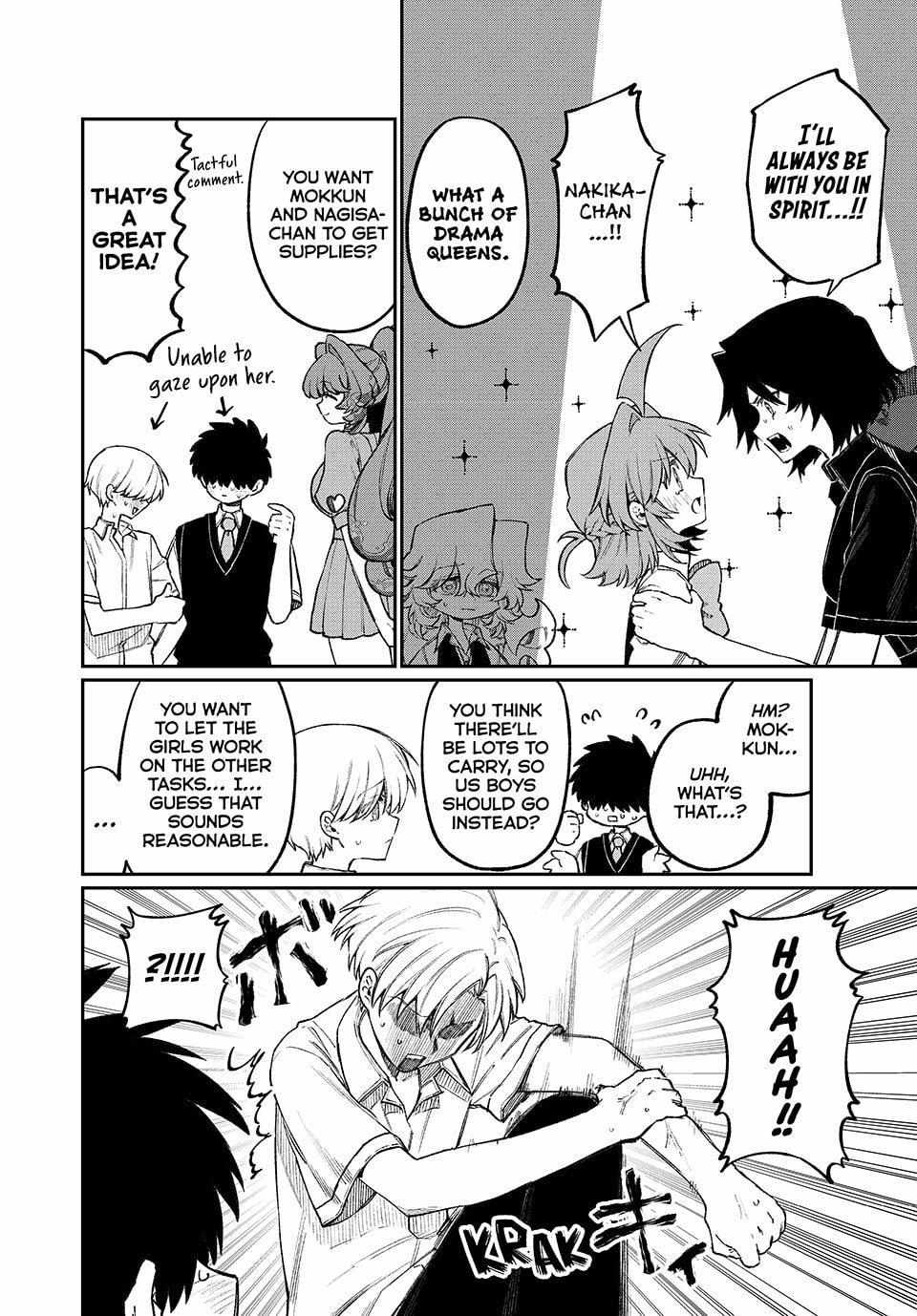 Read NakiNagi chapter 18 image 5 on Lezhin