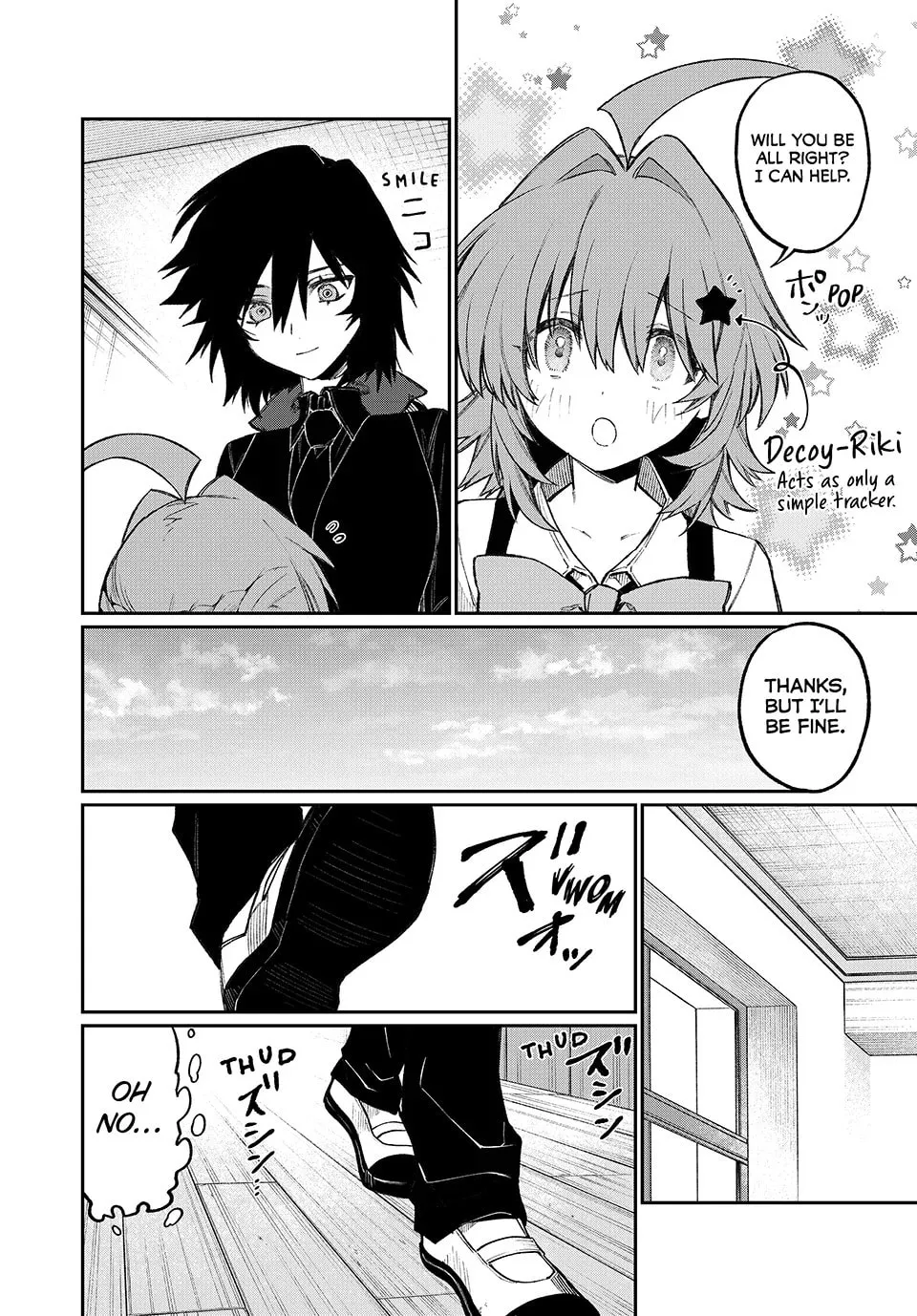 Read NakiNagi chapter 19 image 1 on Lezhin