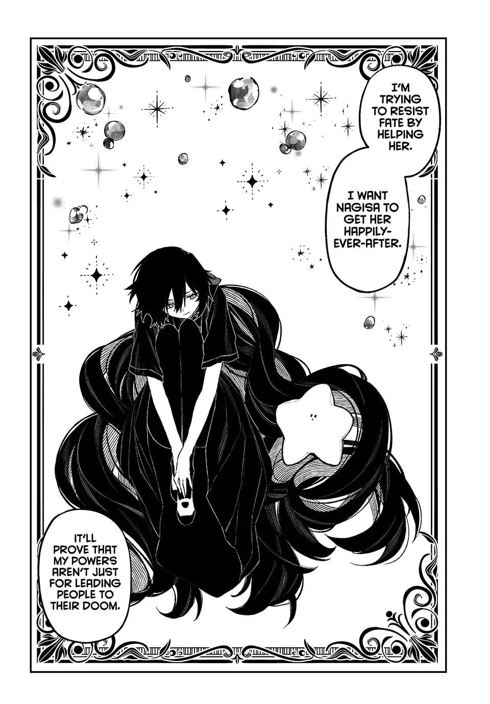 Read NakiNagi chapter 19 image 12 on Lezhin