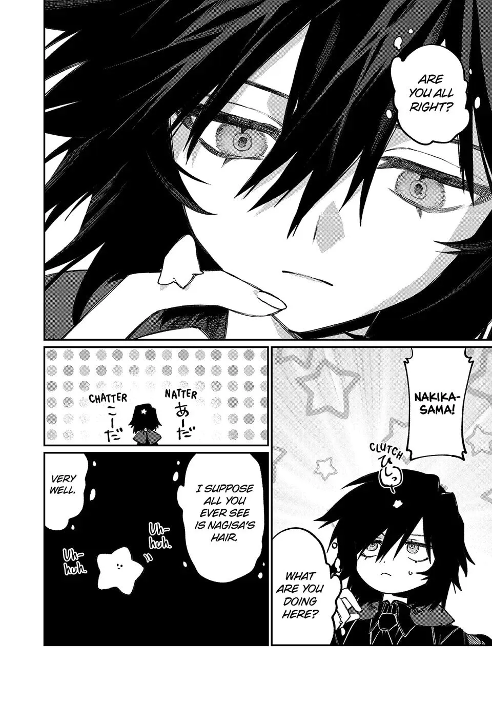 Read NakiNagi chapter 19 image 3 on Lezhin
