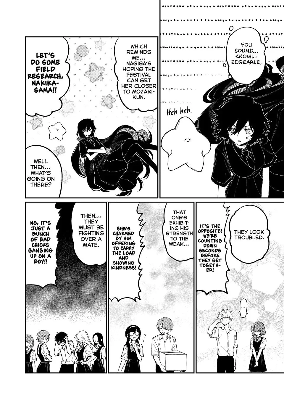 Read NakiNagi chapter 19 image 7 on Lezhin