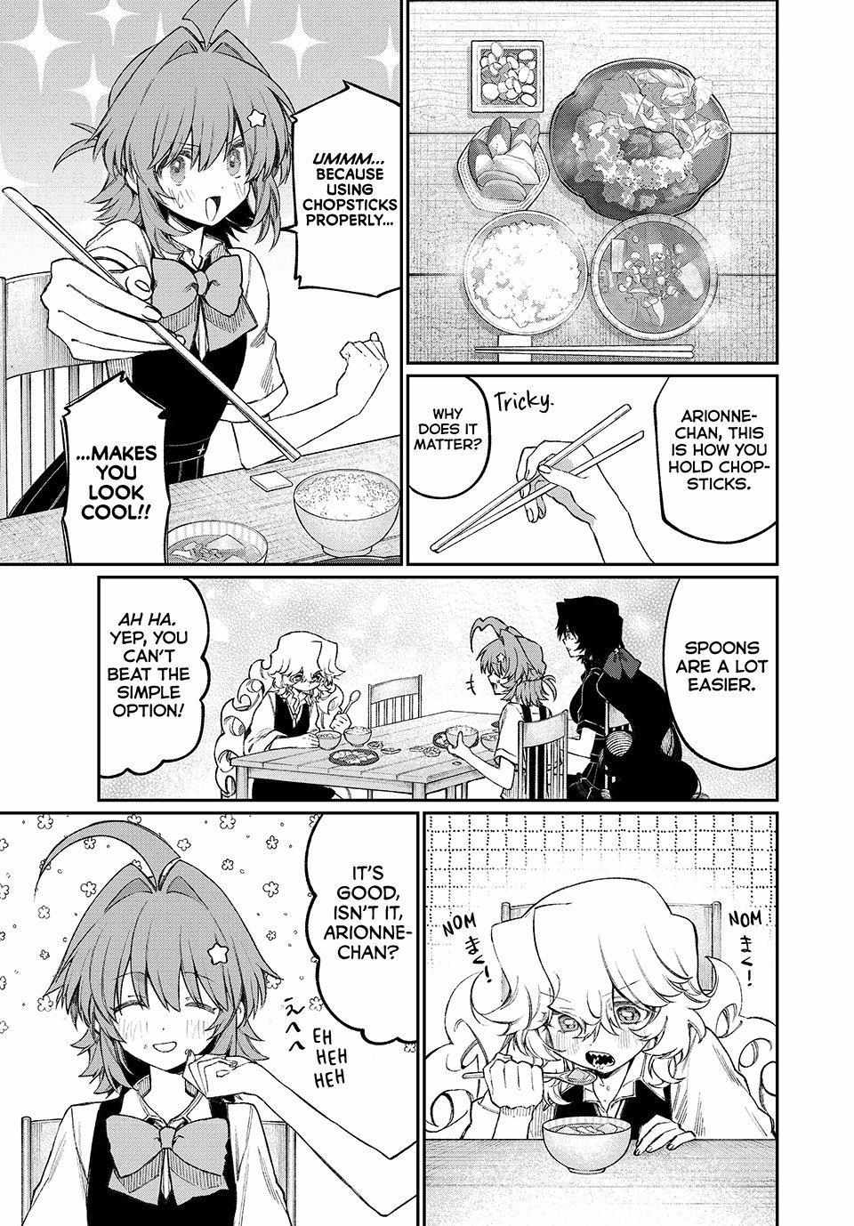 Read NakiNagi chapter 20 image 2 on Lezhin