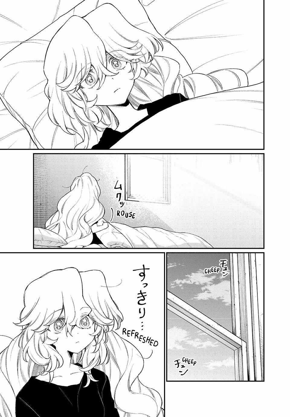 Read NakiNagi chapter 20 image 6 on Lezhin