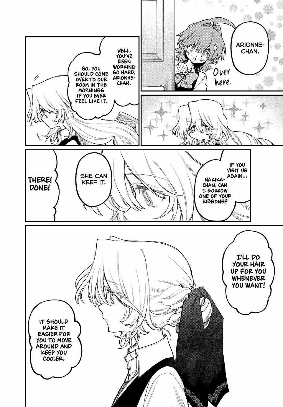 Read NakiNagi chapter 20 image 7 on Lezhin