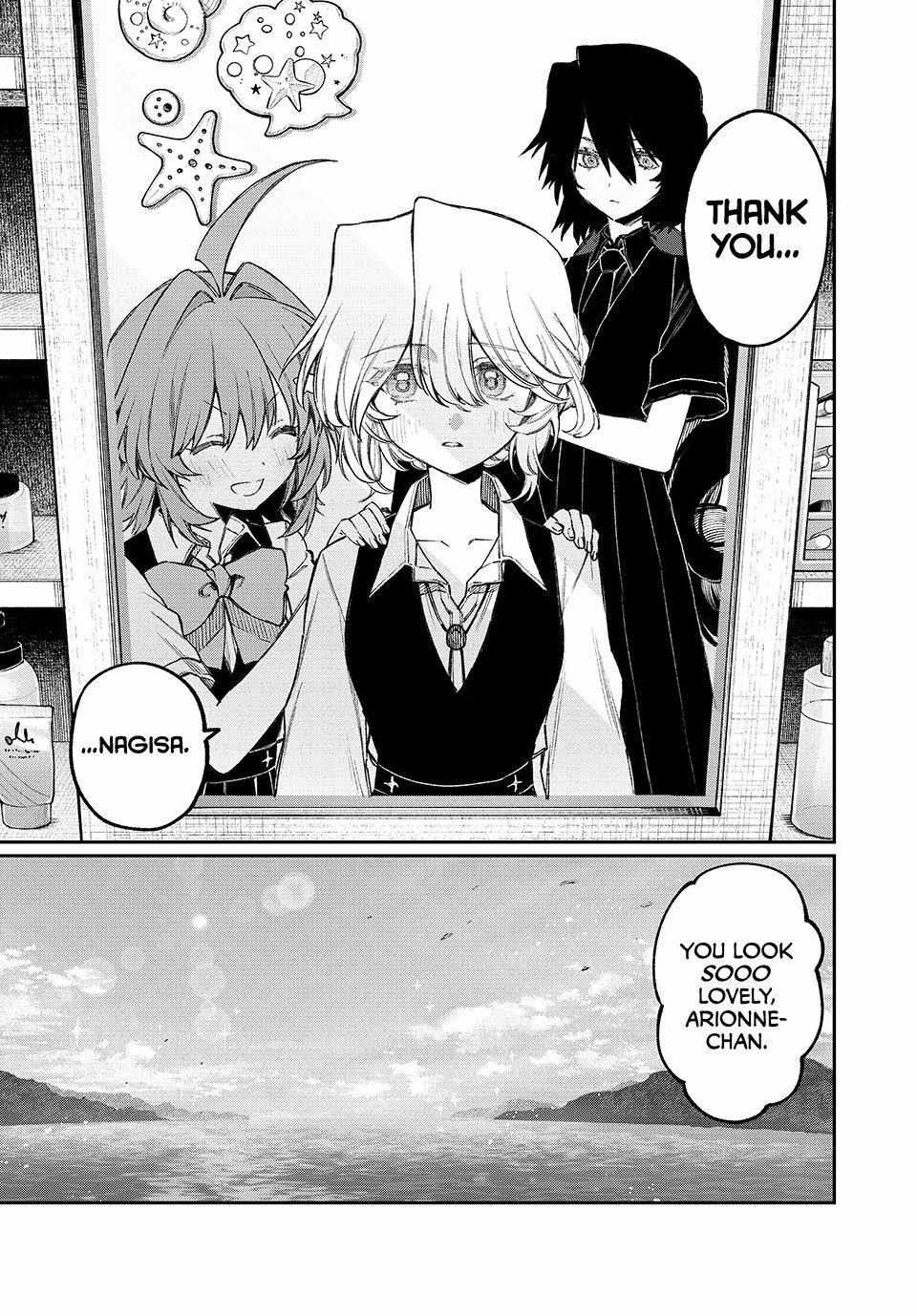 Read NakiNagi chapter 20 image 8 on Lezhin