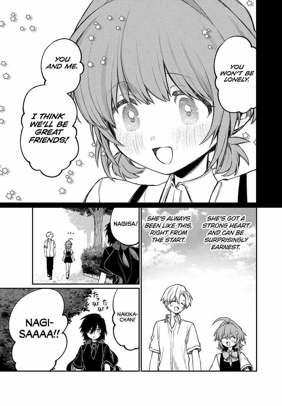 Read NakiNagi chapter 21 image 10 on Lezhin
