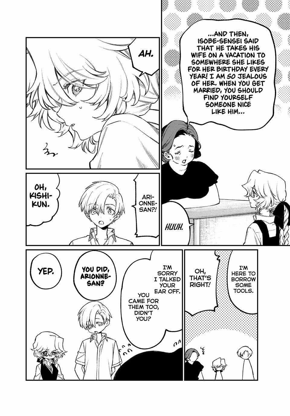 Read NakiNagi chapter 21 image 3 on Lezhin