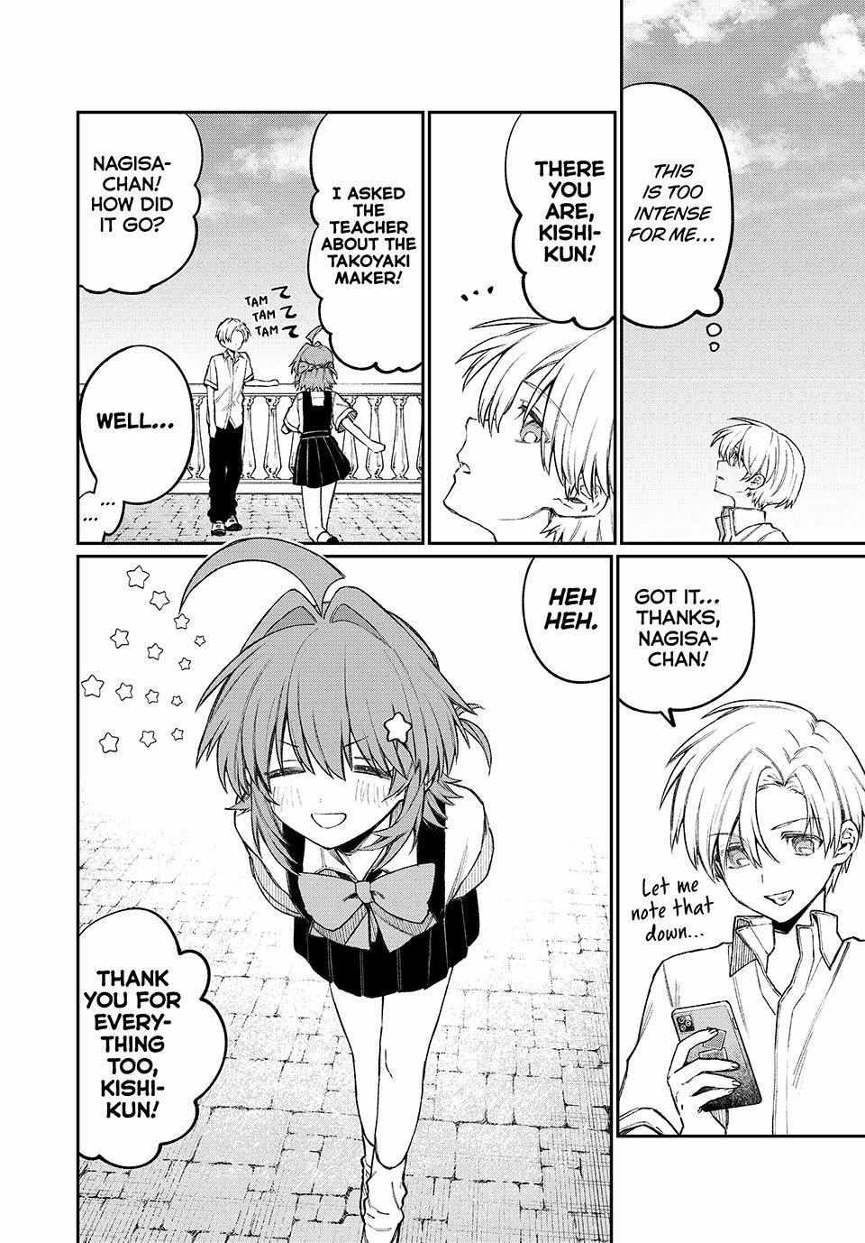 Read NakiNagi chapter 21 image 7 on Lezhin