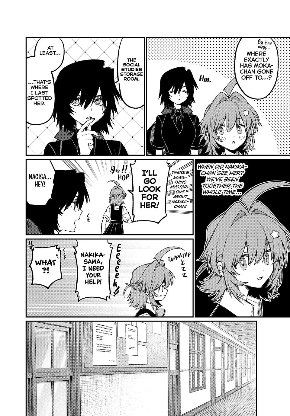 Read NakiNagi chapter 22 image 1 on Lezhin