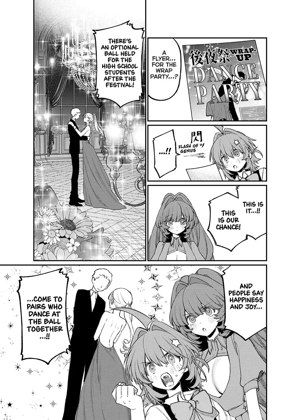 Read NakiNagi chapter 22 image 10 on Lezhin
