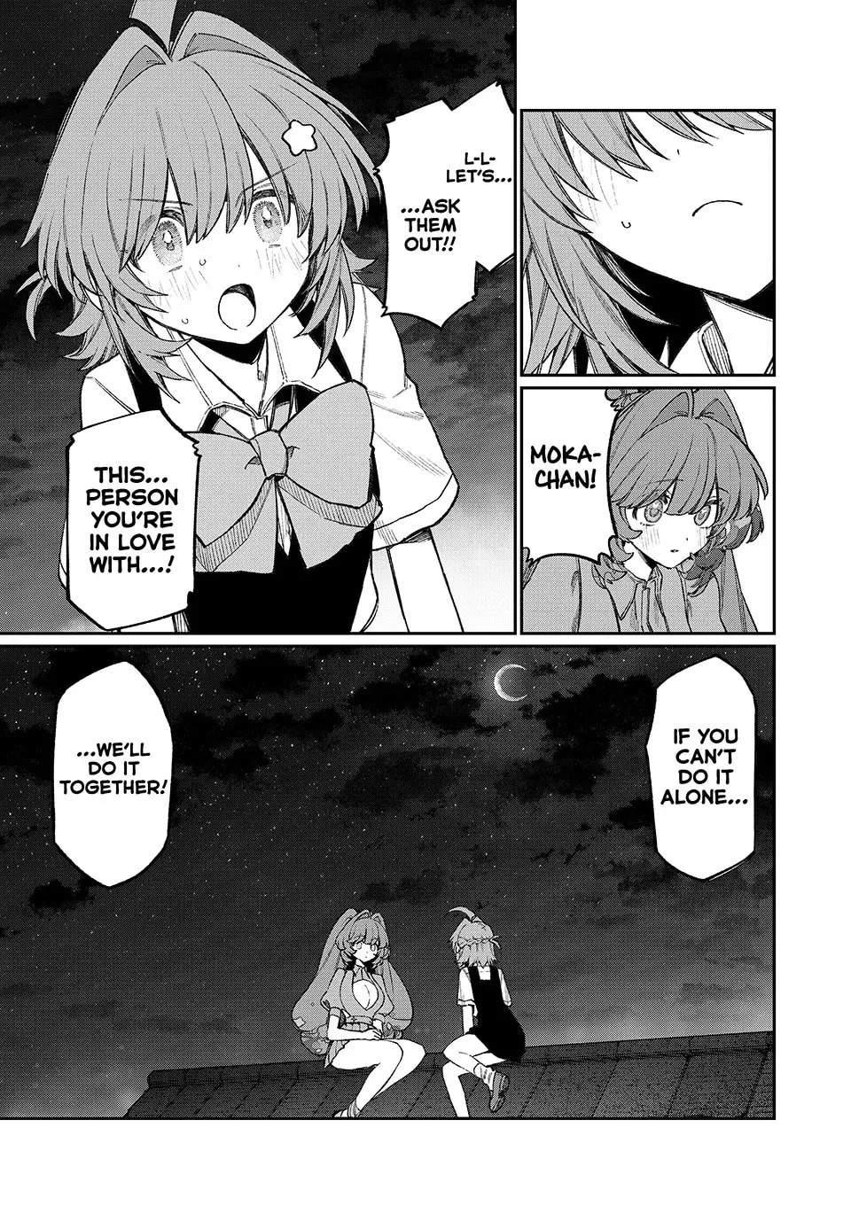 Read NakiNagi chapter 22 image 12 on Lezhin
