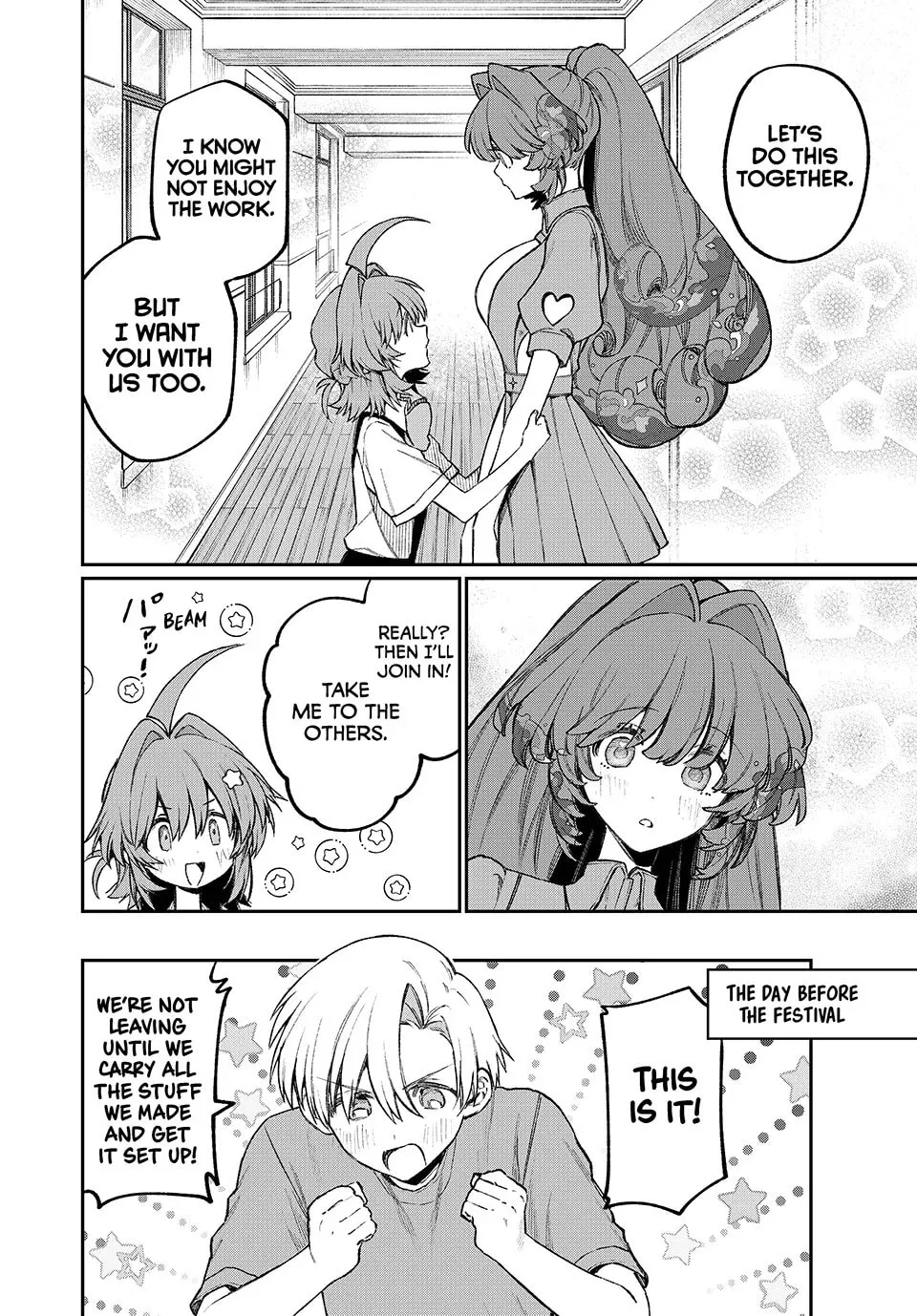 Read NakiNagi chapter 22 image 3 on Lezhin