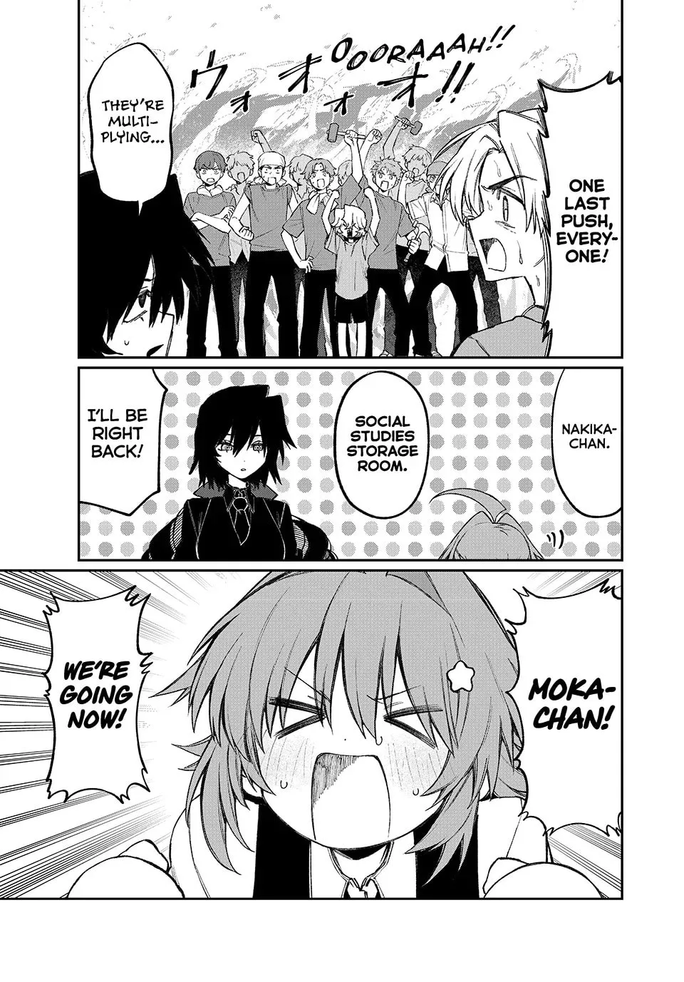 Read NakiNagi chapter 22 image 4 on Lezhin