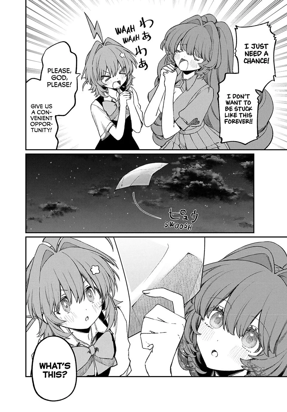 Read NakiNagi chapter 22 image 9 on Lezhin