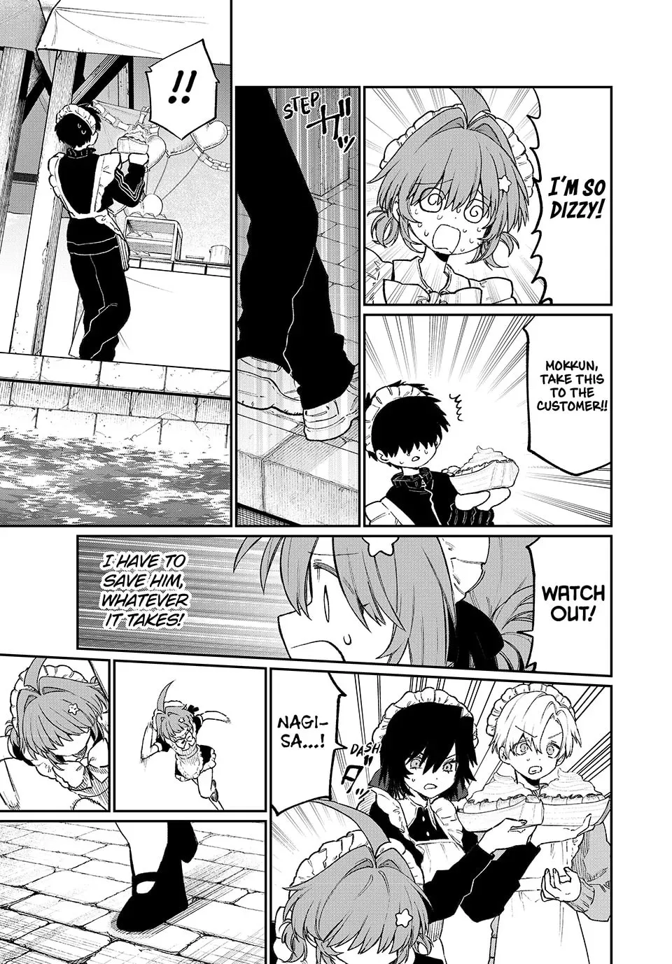 Read NakiNagi chapter 23 image 10 on Lezhin