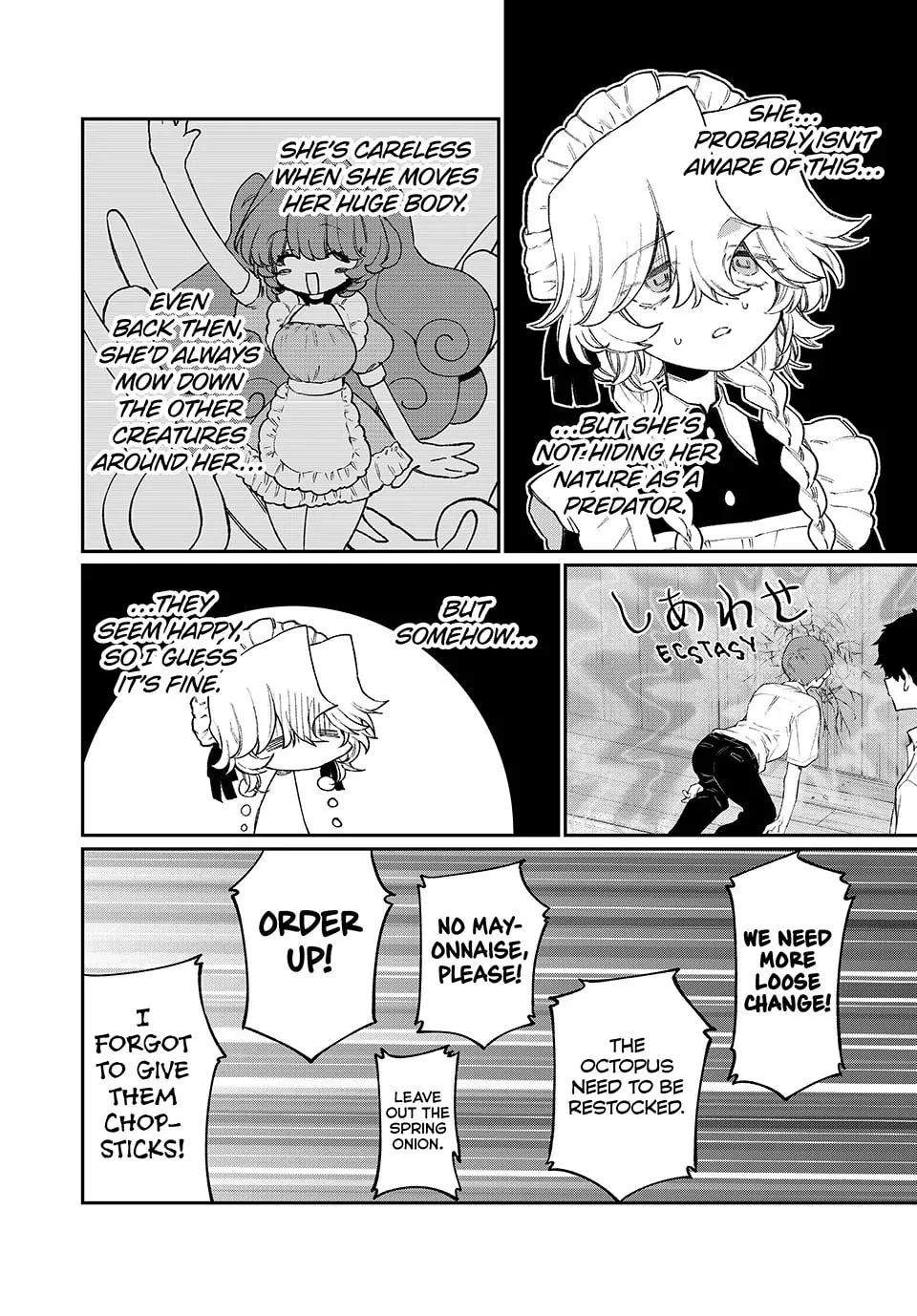 Read NakiNagi chapter 23 image 9 on Lezhin