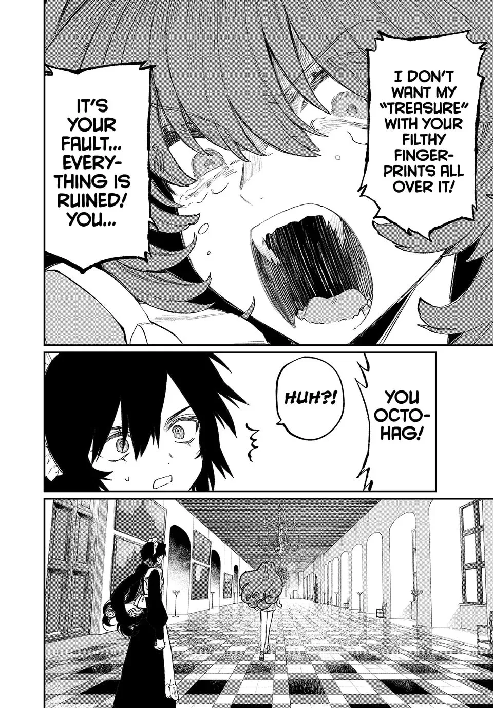 Read NakiNagi chapter 24 image 17 on Lezhin