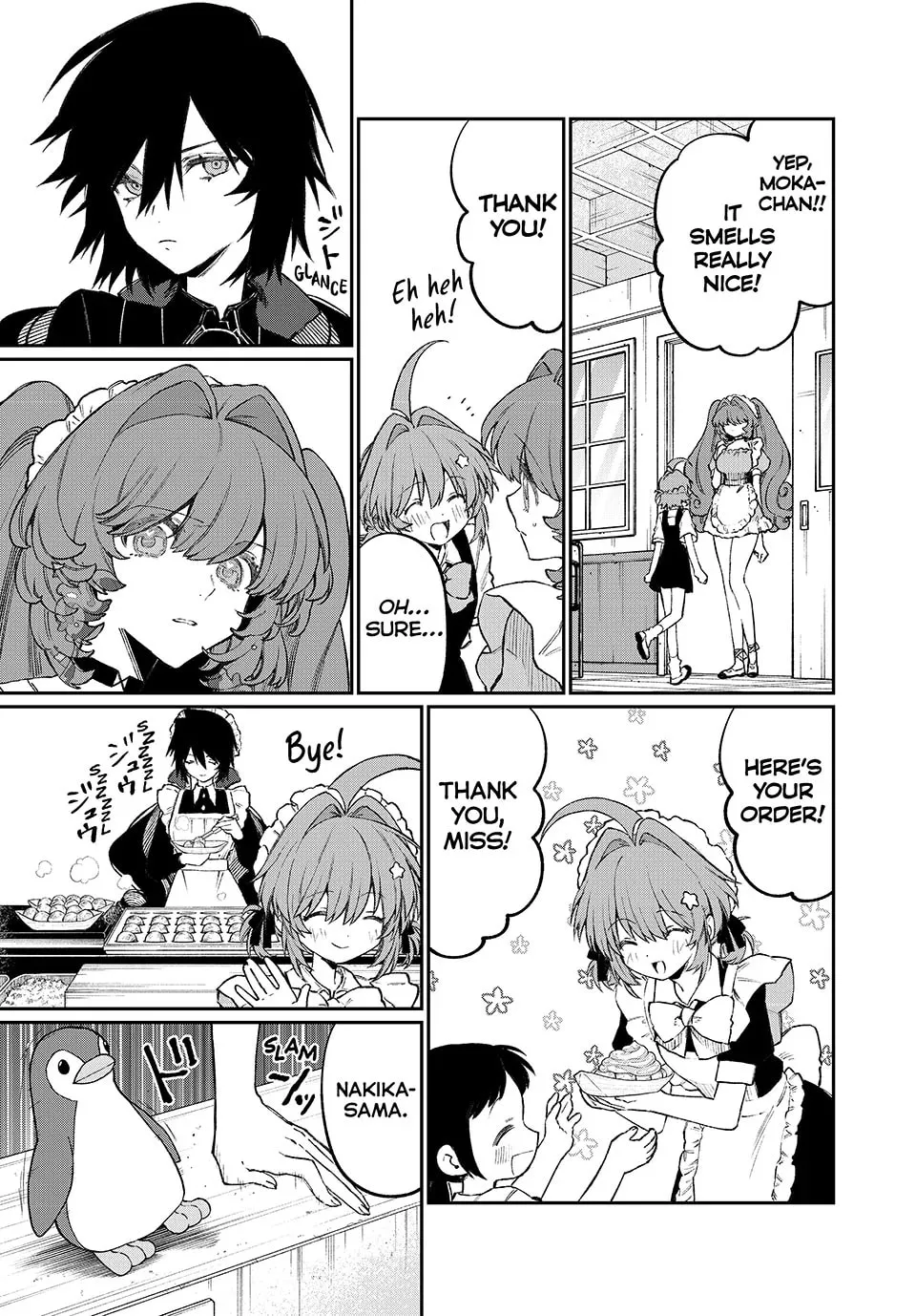 Read NakiNagi chapter 24 image 6 on Lezhin