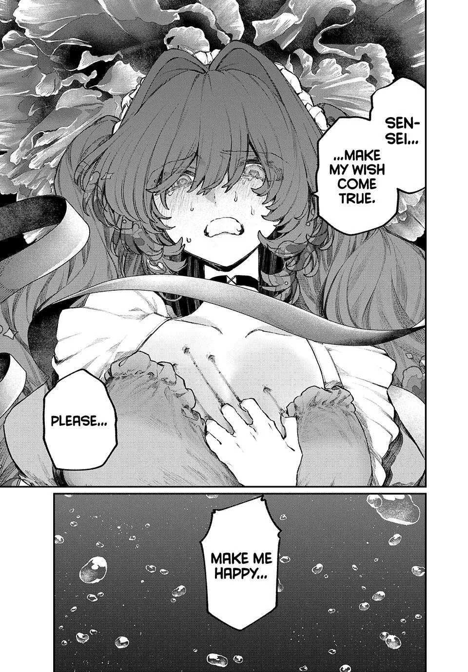 Read NakiNagi chapter 25 image 16 on Lezhin