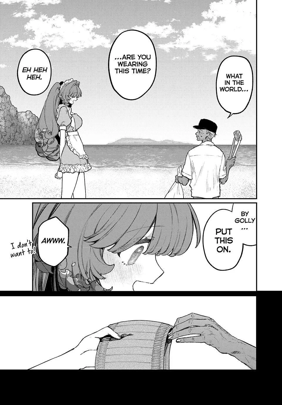 Read NakiNagi chapter 25 image 2 on Lezhin