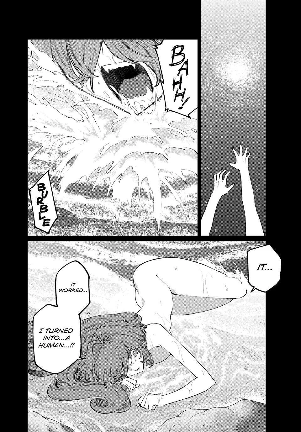 Read NakiNagi chapter 25 image 9 on Lezhin