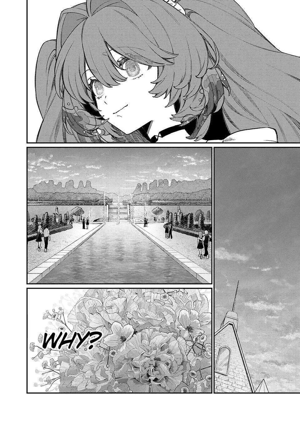 Read NakiNagi chapter 26 image 1 on Lezhin