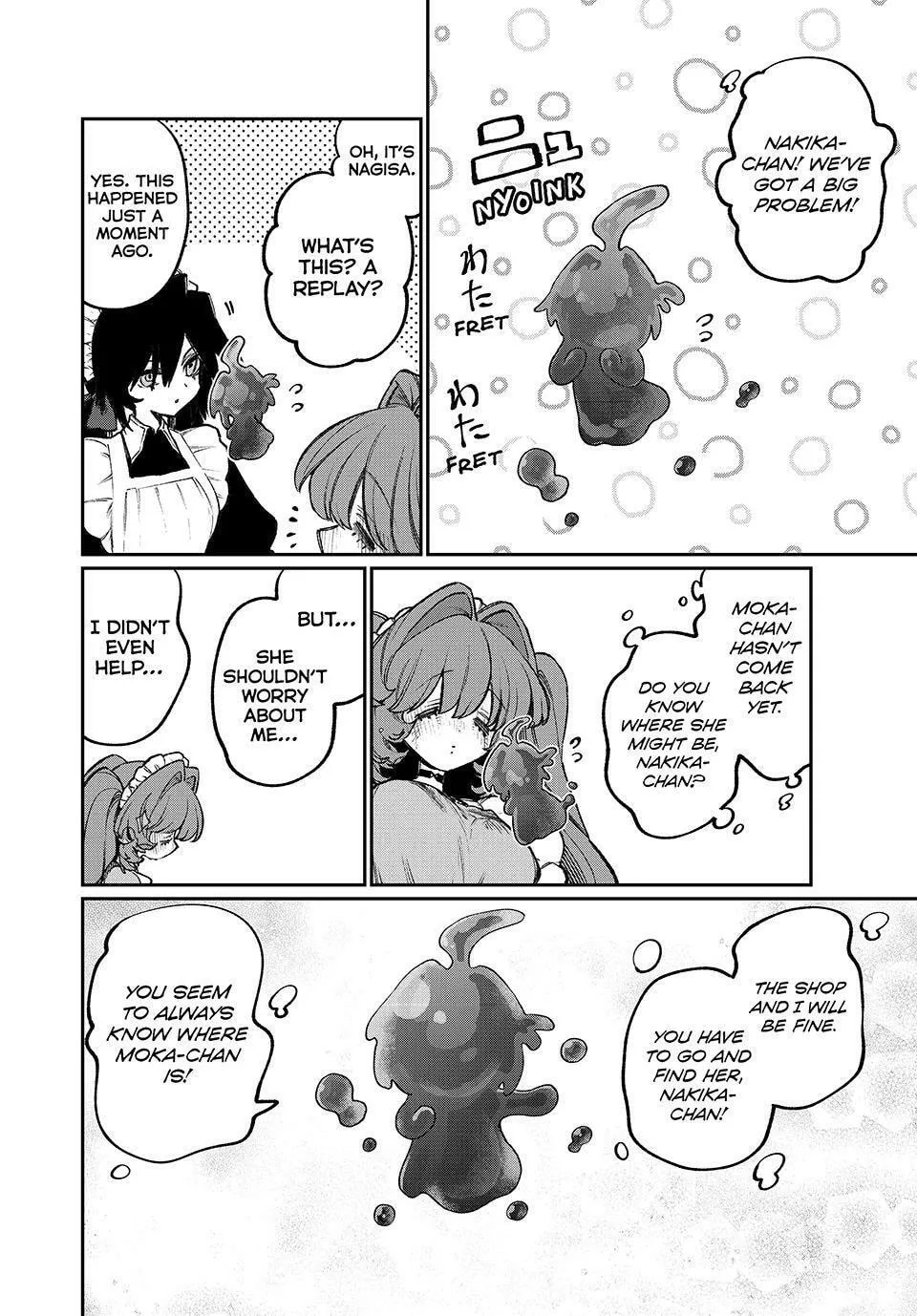 Read NakiNagi chapter 26 image 15 on Lezhin