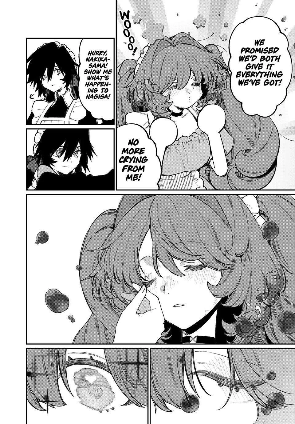 Read NakiNagi chapter 26 image 17 on Lezhin