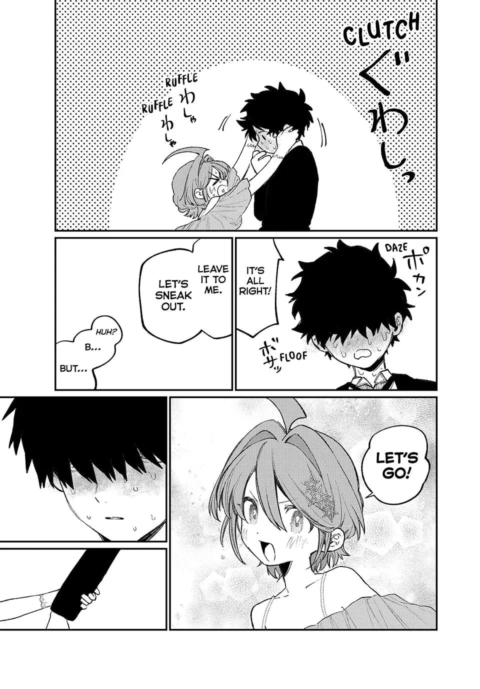 Read NakiNagi chapter 27 image 10 on Lezhin