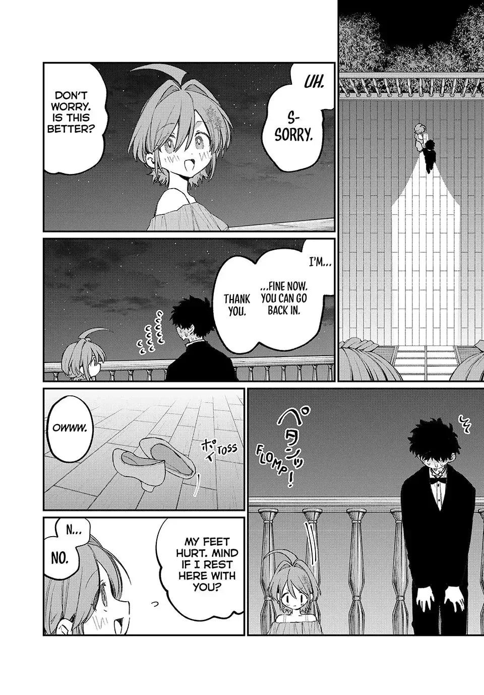 Read NakiNagi chapter 27 image 11 on Lezhin