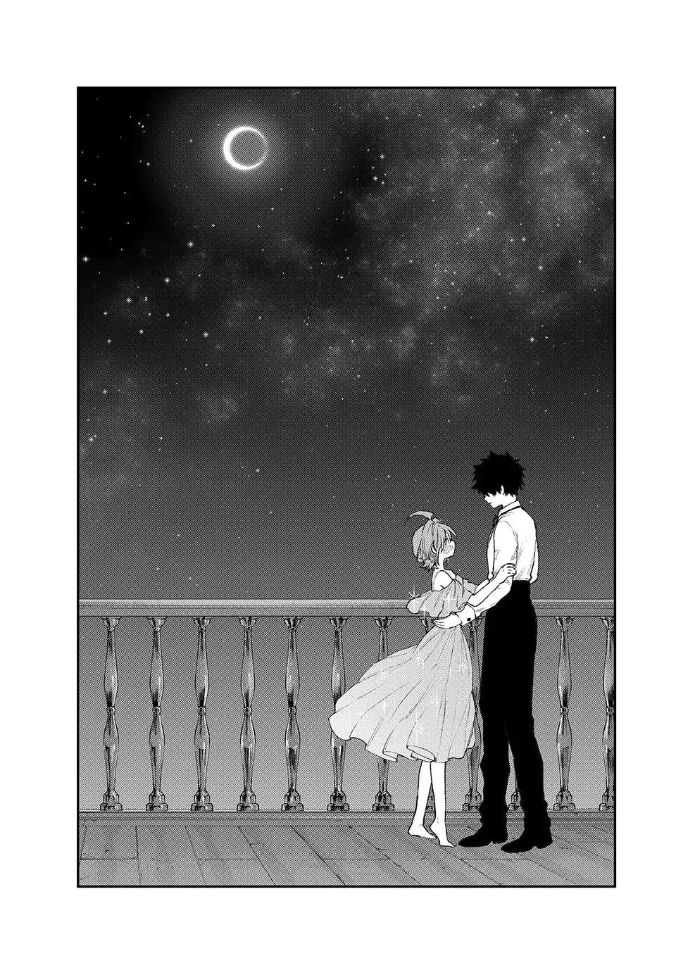 Read NakiNagi chapter 27 image 18 on Lezhin