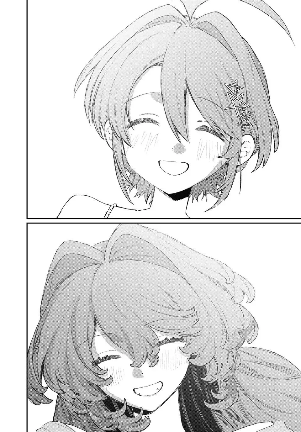 Read NakiNagi chapter 27 image 19 on Lezhin