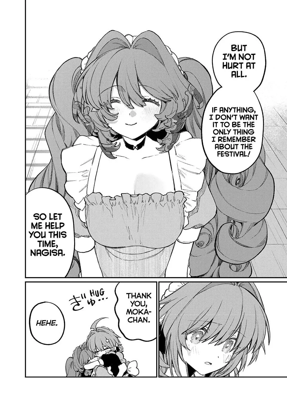 Read NakiNagi chapter 27 image 3 on Lezhin