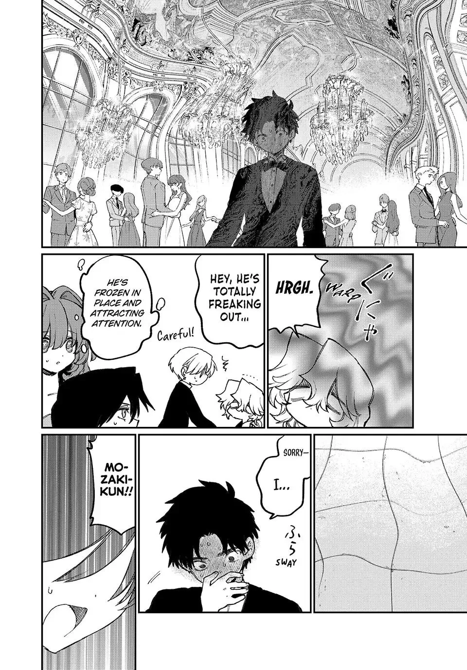 Read NakiNagi chapter 27 image 9 on Lezhin