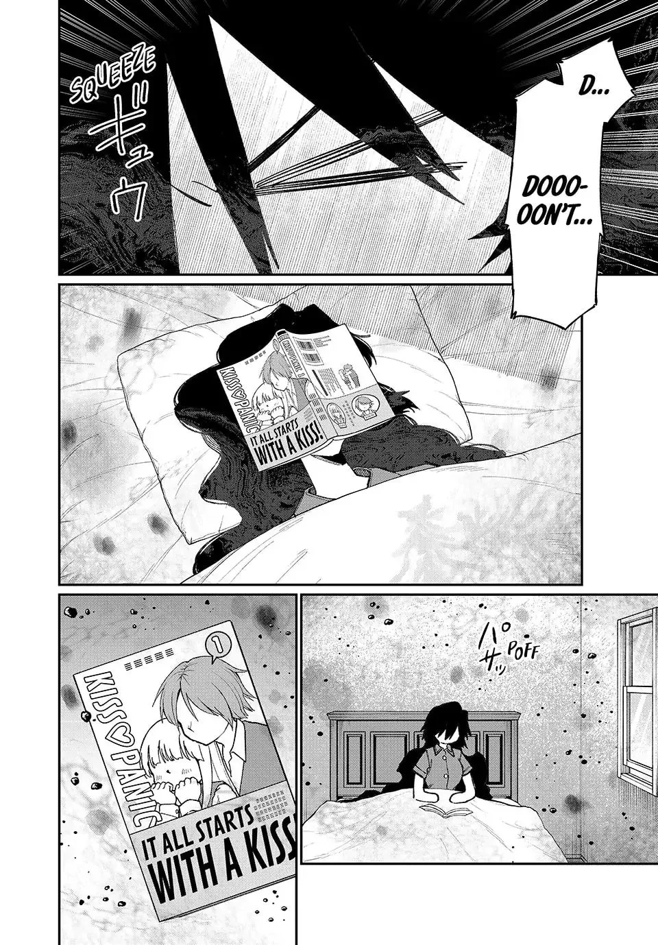 Read NakiNagi chapter 28 image 9 on Lezhin