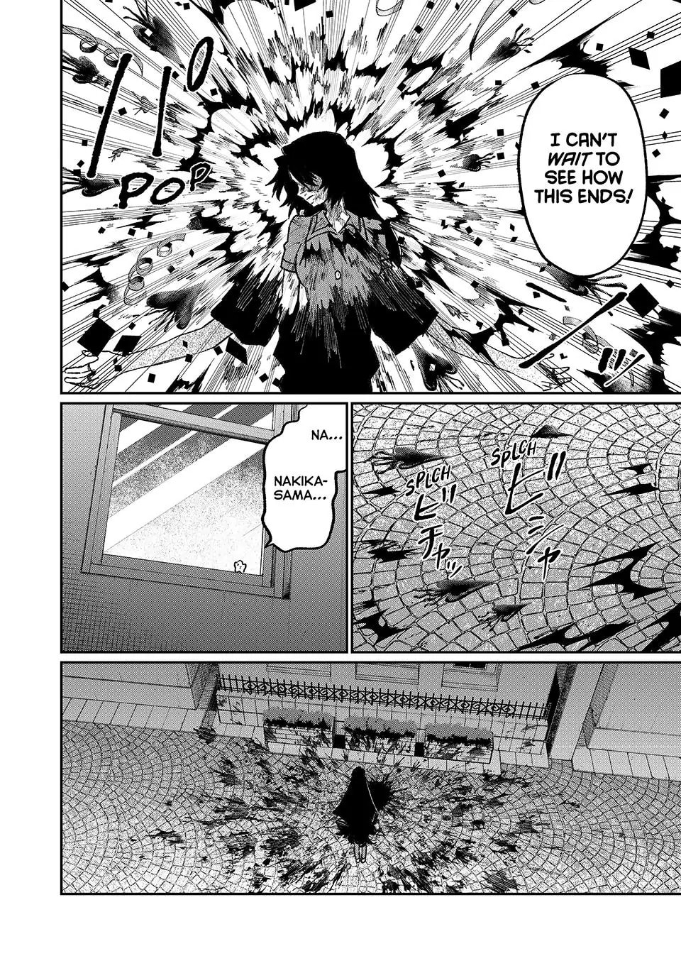 Read NakiNagi chapter 29 image 13 on Lezhin