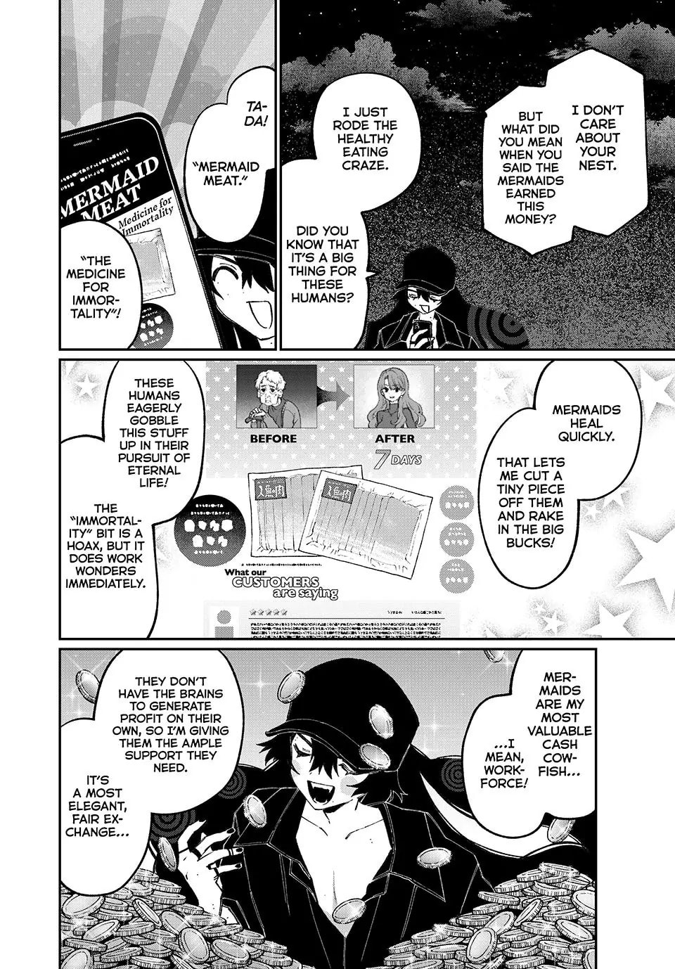 Read NakiNagi chapter 29 image 3 on Lezhin