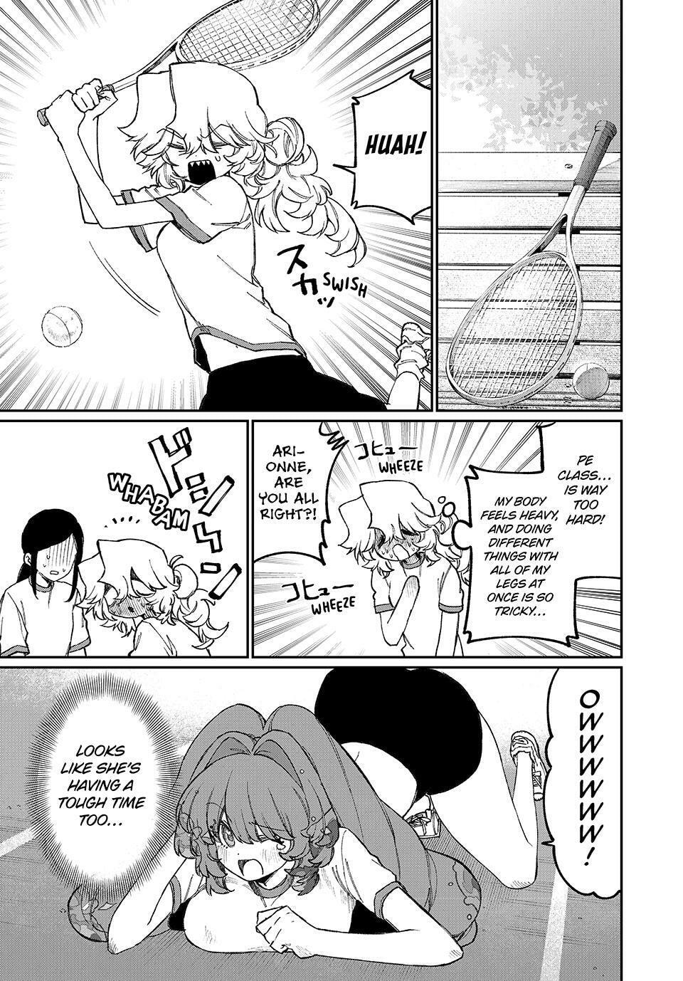 Read NakiNagi chapter 30 image 2 on Lezhin