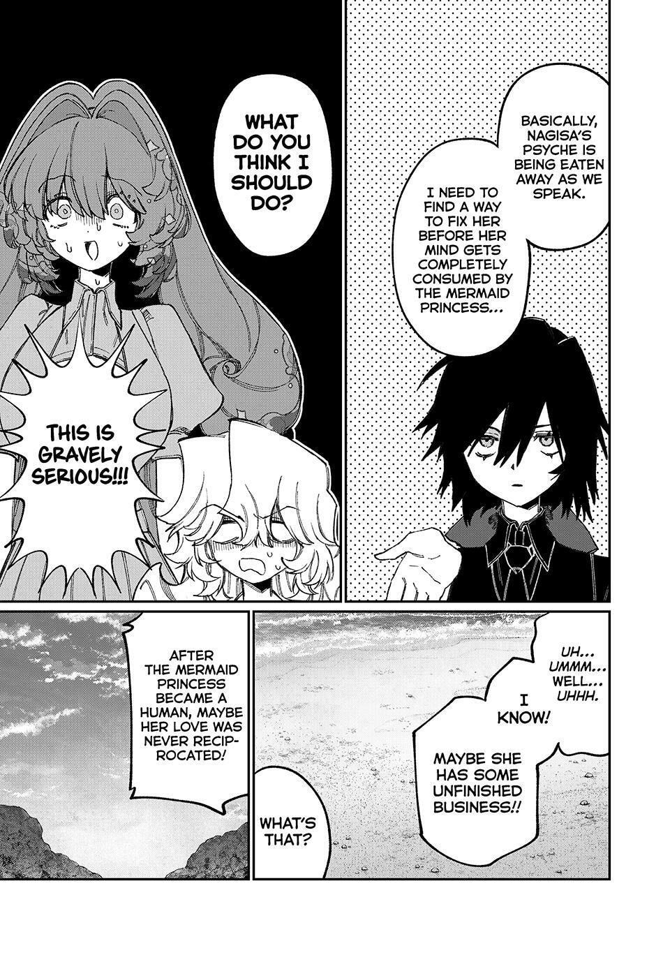 Read NakiNagi chapter 30 image 8 on Lezhin