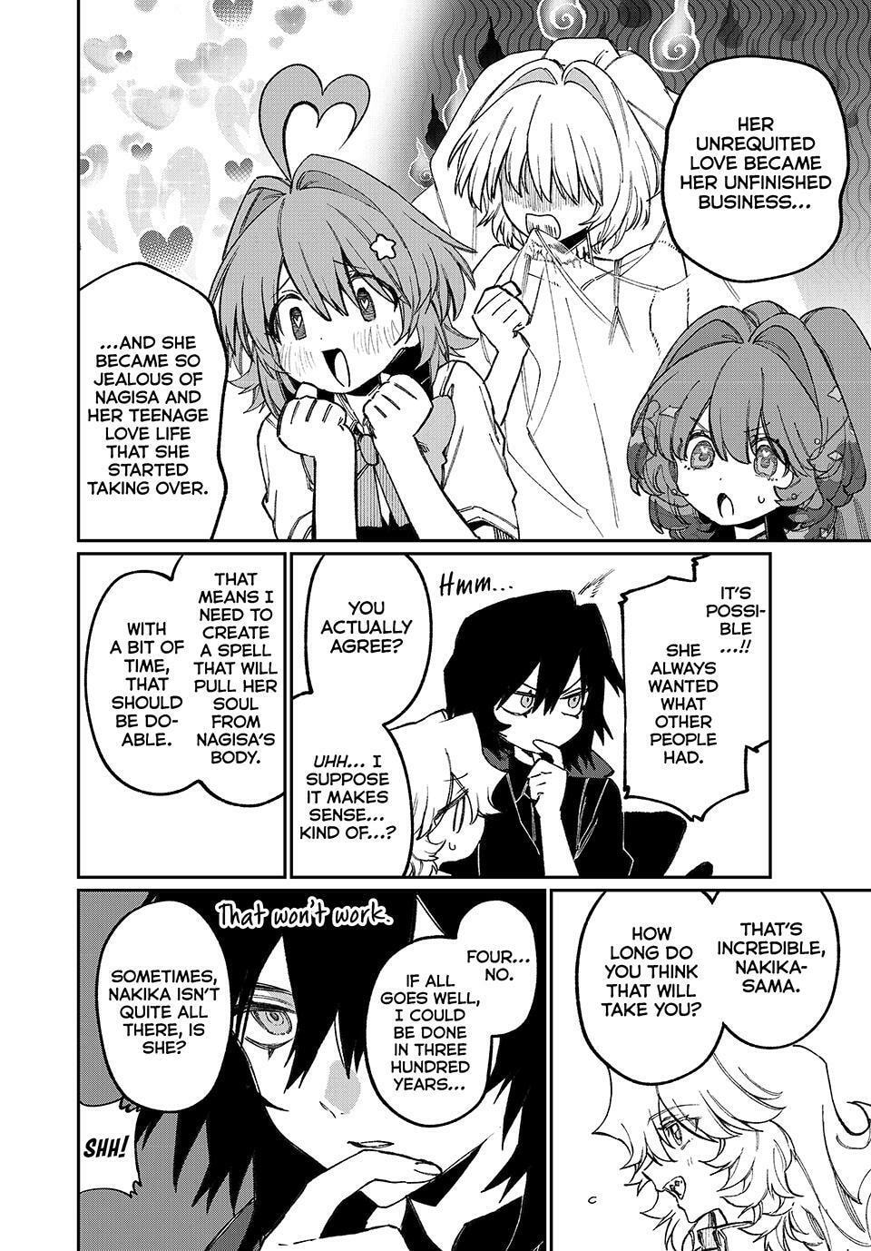 Read NakiNagi chapter 30 image 9 on Lezhin