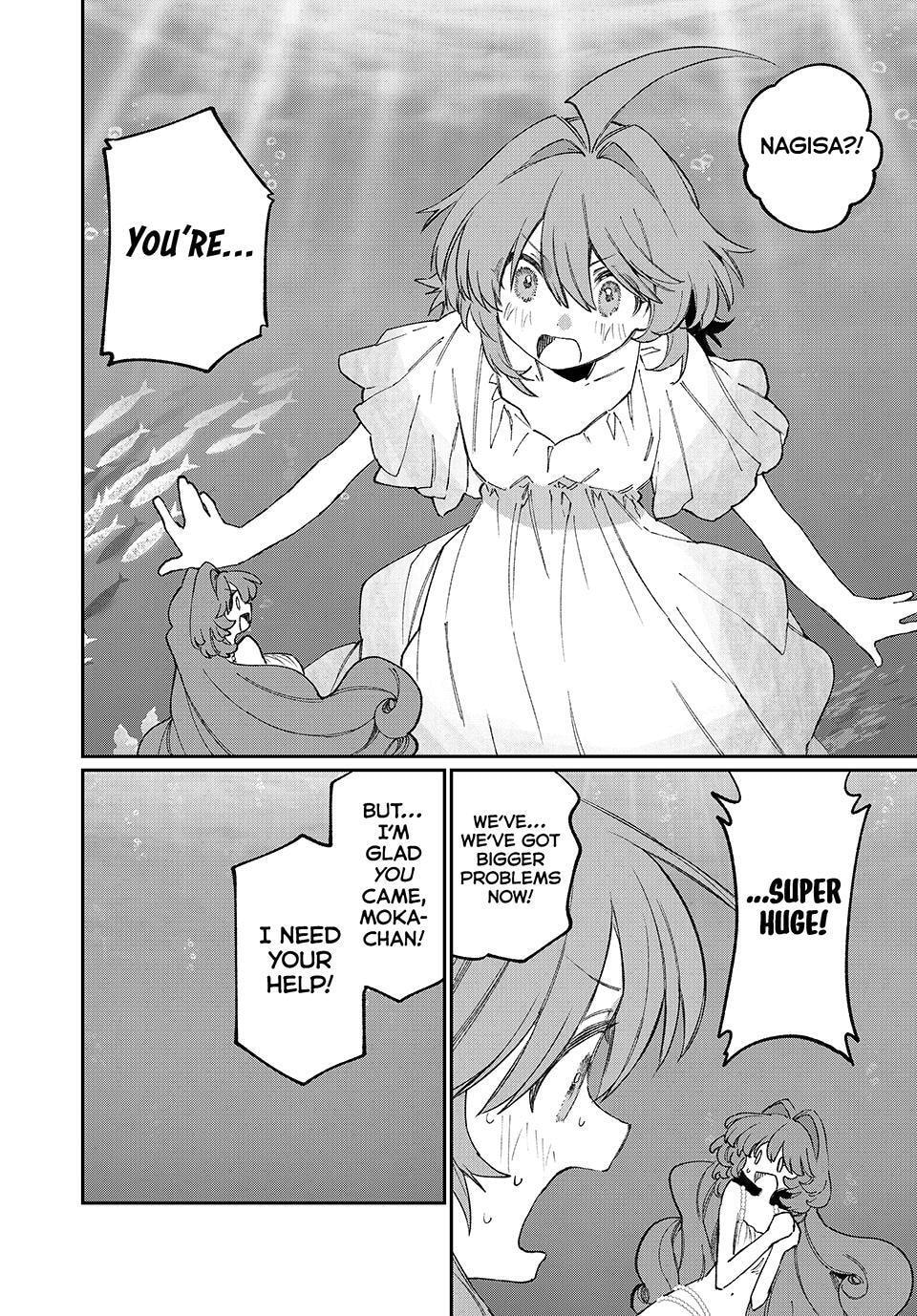 Read NakiNagi chapter 32 image 11 on Lezhin