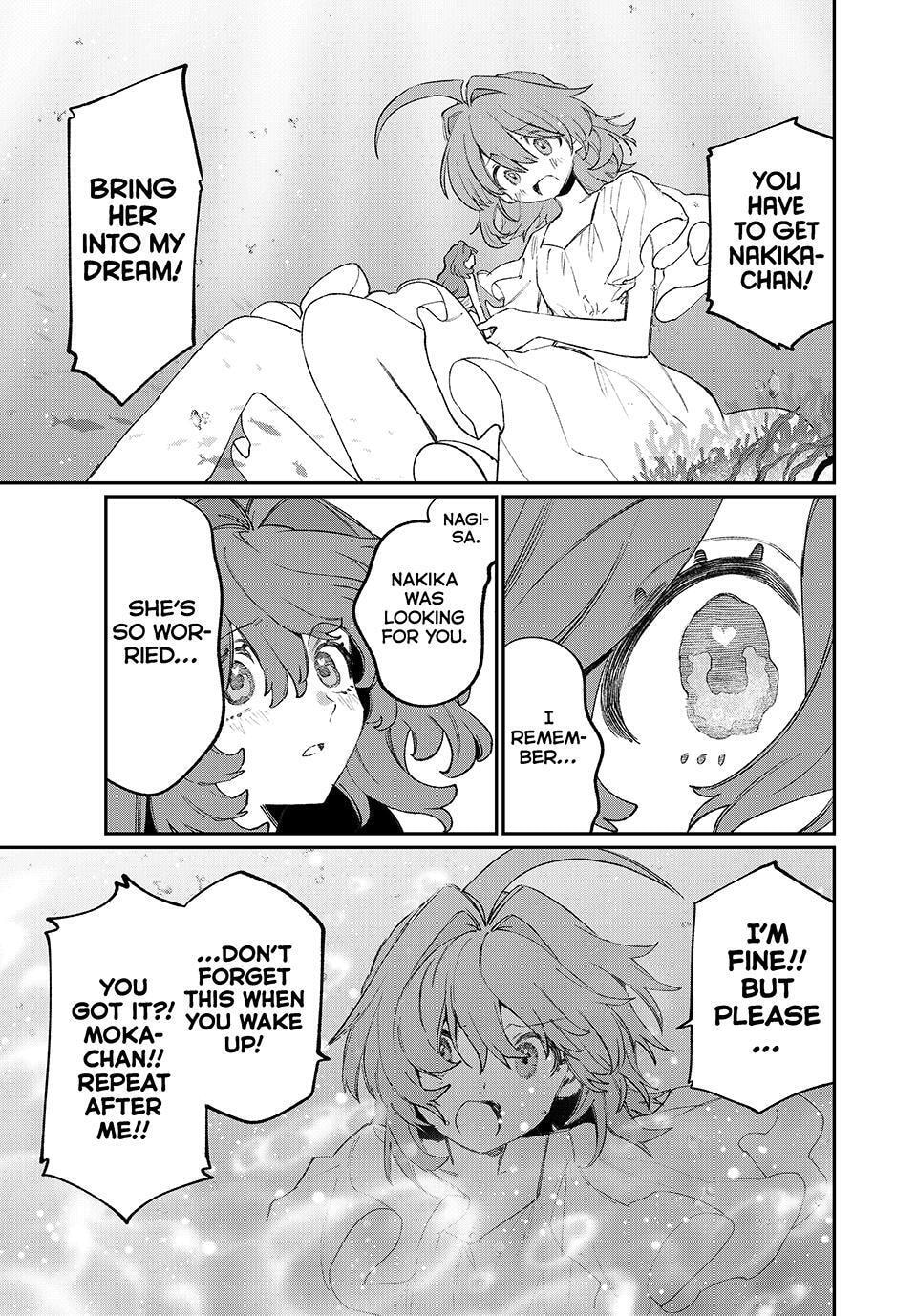 Read NakiNagi chapter 32 image 12 on Lezhin